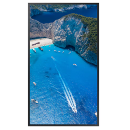 Samsung OM75A 75” 4K 4000 Nits